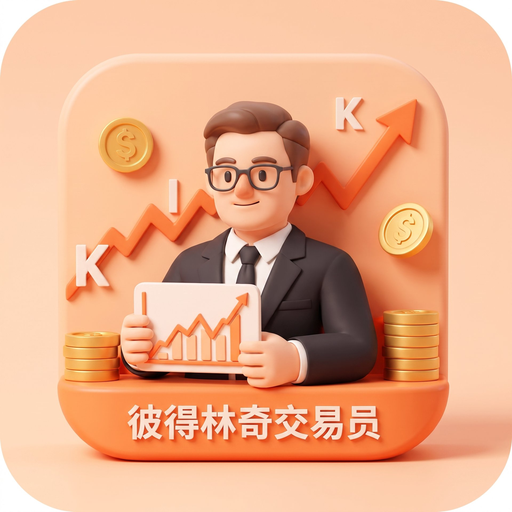 彼得·林奇